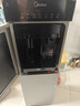美的（Midea）饮水机家用下置式三段水位注水立式办公室冷热两用外置沸腾胆饮水器YD1316S-X 制冷制热型 实拍图