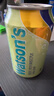 屈臣氏（Watsons）汤力水风味苏打水0脂饮料含汽气泡水聚会调酒330mL*24罐整箱 实拍图