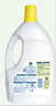 滴露（Dettol）衣物除菌液 消毒液 柠檬3L 99.9%杀菌除螨内衣儿童衣物可配洗衣液 实拍图