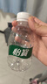 怡宝饮用纯净水210ml*24瓶 口袋水 整箱装 实拍图