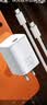 毕亚兹30W氮化镓充电器Lightning数据线2米套装适用苹果iPhone14ProMax/13/12/118Plus/76手机iPad快充头 实拍图