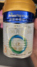 美素佳儿（Friso）皇家幼儿配方奶粉 3段（1-3岁幼儿适用）400g 乳铁蛋白（新国标） 实拍图