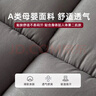 高睿地垫睡垫榻榻米地铺专用睡垫床垫软垫家用卧室可折叠不塌陷不变形 深灰【防潮防滑易收纳】厚约8cm 地铺专用：90*200cm【久睡不塌】 实拍图