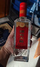 剑南春纸袋 醇酿经典绵竹大曲 52度 500ml*12瓶 整箱装 浓香型白酒 实拍图