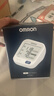 欧姆龙（OMRON）【行业热销】电子血压计血压仪家用老人医用高精准U726J 38节礼物 实拍图