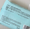 屈臣氏卸妆湿巾25片*4包 （氨基酸配方 弱酸性Ph 温和卸妆不刺激） 晒单实拍图