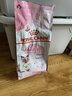 皇家幼猫奶糕 幼猫猫粮 BK34 通用粮 1-4月 2KG 实拍图