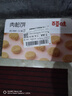 百草味肉松饼1000g 早餐面包蛋糕代餐糕点办公室点心休闲零食企业团购 实拍图