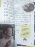 中国少年儿童百科全书 (全8册）探索奇趣奥秘 激发创新灵感  实拍图