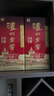 泸州老窖 六年窖头曲 浓香型白酒 52度500ml*6瓶 整箱装(赠送3个礼品袋) 实拍图