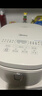 美的（Midea）低糖电饭煲电饭锅0涂层3升2-3人无涂层316L不锈钢内胆一键柴火饭家用多功能MB-3E91LS 实拍图