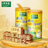 太太乐鸡精 调味料罐装 加倍提鲜 鸡精撒粉盖227g（罐装） 实拍图