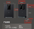 海尔（Haier）净水器家用厨下母婴RO反渗透直饮净水机加热一体机餐边柜壁挂式管线机接自来水全屋前置过滤器套装 【性能套装】即热管线机+净水器 实拍图