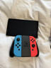 任天堂（Nintendo）【国内保税仓】Switch2/1代 OLED/续航加强日版/港版便携家用ns体感游戏机掌机 港版OLED红蓝64GB保税（赠共享会员） 实拍图