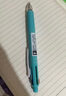 斑马牌（ZEBRA）五合一多色笔（0.5mm四色中性笔+自动铅笔）黑蓝红绿学生商务办公签字笔J4SA11 蓝绿杆 实拍图