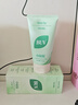 BUV黄子韬绿泥氨基酸洗面奶男女士保湿控油去黑头收毛孔洁面深层清洁 实拍图