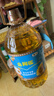 福临门食用油 葵花籽清香食用植物调和油5L 中粮出品 新老包装随机发货 实拍图
