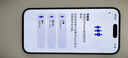Apple【24期免息】Apple iPhone 15 Pro 苹果15pro二手 国行全网通 5G双卡双待 原色钛金属【评价有礼】 【99新】128G【性价比推荐】3期免息 购物无忧+三年质保 实拍图