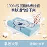 佳奥乳胶枕头泰国天然橡胶学生睡眠颈椎枕枕头芯 乳胶含量90% 6-16岁 实拍图