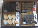小甄菌鲜山珍海味献礼升级款 海参鲍鱼冬虫夏草羊肚菌送长辈高中秋节礼盒 实拍图