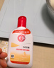 大宝SOD蜜300ml青花香型乳液面霜润肤补水保湿男女士身体乳新年礼物 实拍图