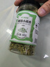 蔚鲜来精制小茴香100g【0添加剂】茴香籽 厨房香辛调料火锅底料烧卤配料 实拍图