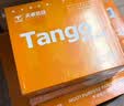 天章 （TANGO）【缺页十倍赔】新橙天章四联整张可撕边针式电脑打印纸 送货单1000页 241-4S彩色(白红蓝黄)可定制 实拍图