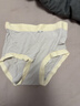 猫人女士内裤女高弹大码抑菌裆高腰收腹女生三角裤混色4条装L 实拍图