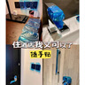 祥醫堂牙科蓝膜一次性隔离膜蓝膜保护膜齿科口腔隔离膜酒店马桶隔脏1卷 实拍图