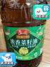 鲁花 【保真菜籽油】食用油 低芥酸特香菜籽油 6.18L   物理压榨 实拍图