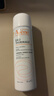 雅漾（Avene）舒泉保湿喷雾50ML 补水敏感肌爽肤水护肤水小喷旅行便携礼物 实拍图
