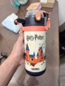 膳魔师儿童保温杯吸管水杯学生开学必备大容量水壶哈利波特男600ml橙黑 实拍图
