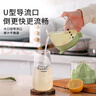 京严手动榨汁机压汁机压汁器手摇橙子石榴柠檬榨汁器家用小型渣汁分离 薄荷绿【高效出汁|万物可榨|防溅易清洗】 牢固吸附不打滑 防尘罩干净卫生 渣汁分离 实拍图