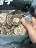 方家铺子中华老字号白花菇 200g 冬菇厚菇柄短香菇食用菌菇火锅食材 实拍图