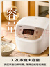 松下（Panasonic）【焕新补贴】柴火饭电饭煲家用4-5人多功能煮饭锅智能电饭锅一键冷饭加热预约保温4.2升大容量 3.2L 【升级进口备长炭】DP107 实拍图