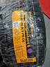 马牌（Continental）汽车轮胎 245/45R20 99V FR PC6 CS 自修补轮胎/原配凯迪拉克XT4  实拍图