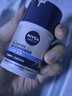 妮维雅（NIVEA）男士【补水保湿】多重控油保湿精华露50g乳液面霜护肤品生日礼物 实拍图