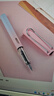 英雄（HERO）【开学礼物】钢笔 359B 明尖铱金男女学生初学练字三年级正姿签字钢笔（附加6支墨囊）EF尖 渐变粉 实拍图
