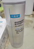 可复美吨吨水120ml/瓶透明质酸钠藻萃盈润保湿精 实拍图