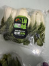 有机奶白菜 250g 实拍图