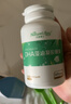 天然博士小琥珀DHA藻油180粒礼盒装 金标dha藻油 dha婴幼儿0-3岁 实拍图