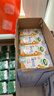 阿尔乐德国原装进口儿童成长牛奶200ml*24高钙维生素A&D纯牛奶早餐年货 实拍图