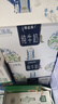 蒙牛特仑苏纯牛奶250ml*10盒 3.8g乳蛋白/100ml 精美年货礼盒 实拍图