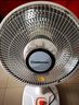 长虹（CHANGHONG）取暖器/小太阳/电暖器/电暖气/取暖电器/电热扇/电暖炉小型/烤火炉/快热炉 速热可摇头 台式款【俯仰调节+网罩340mm】 1 实拍图