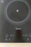 美的（Midea）家用电磁炉电陶炉电池炉2200W大功率猛火新型电磁灶一体微晶面板爆炒炒菜智能定时火锅炉MC-22MB06 实拍图