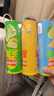 乐事（Lay's）无限薯片 104g*3罐 组合装（番茄+原味+烤肉）膨化食品 休闲零食 实拍图