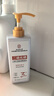 同仁堂二硫化硒洗发水去屑止痒控油蓬松毛囊洗头膏男女第1名505ml 实拍图