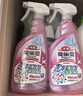 花王（KAO）厨房油污清洁剂500ml 多用途强力去除油垢净味冰箱抽油烟机清洗剂 实拍图