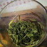 京东京造鲜来多呈鲜明前特级信阳毛尖礼盒250g 茶叶绿茶高端年货礼盒送礼 实拍图