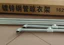 木樽加粗钢管晾衣架落地阳台室外晾衣杆室内卧室挂衣架收纳晒衣服架子 【加粗钢管】高1.6米 长2.0米 实拍图